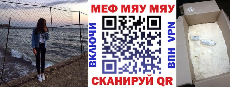 Магазины продажи наркотиков Луза Кокаин  МЕФ  Псилоцибиновые грибы  ГАШ 