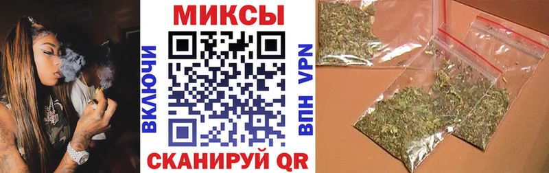 магазин продажи наркотиков  Луза  БУТИРАТ BDO 33% 