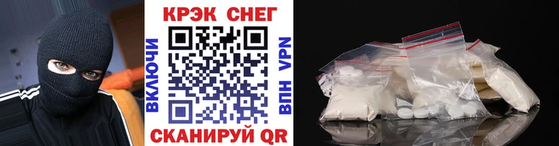Cocaine 99%  Луза 