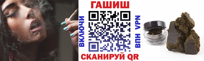 omg Луза ГАШИШ hashish