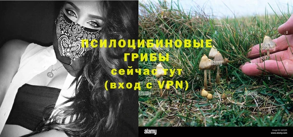 кокаин VHQ Алзамай
