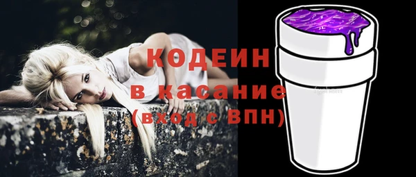 кокаин VHQ Алзамай