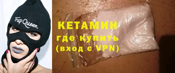 кокаин VHQ Алзамай