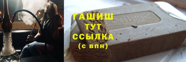 винт Алексин