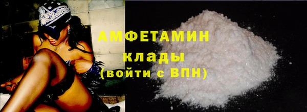 кокаин VHQ Алзамай