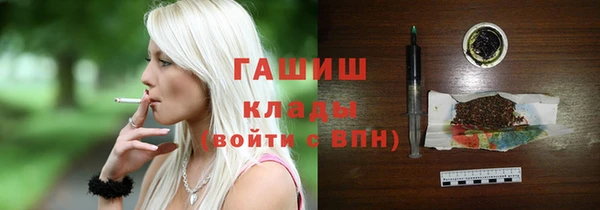 винт Алексин