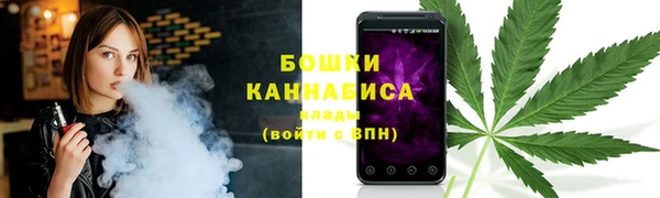 мяу мяу мука Новокубанск