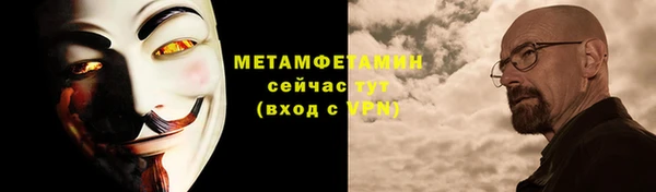 кокаин VHQ Алзамай