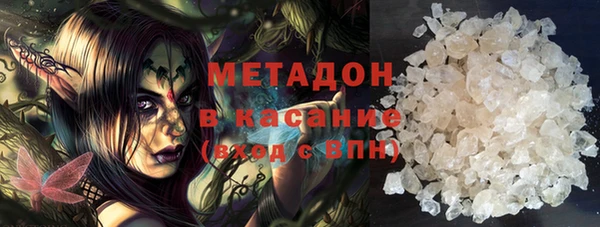 молекула духа Алексеевка
