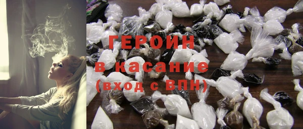 кокаин VHQ Алзамай