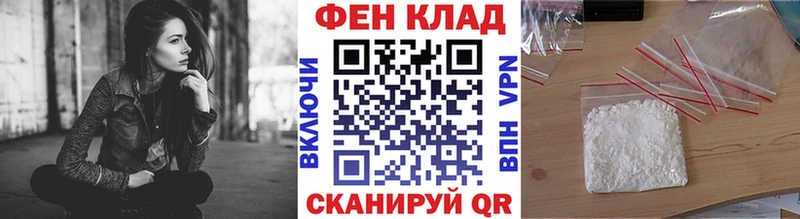 МЕТАМФЕТАМИН кристалл  Луза 