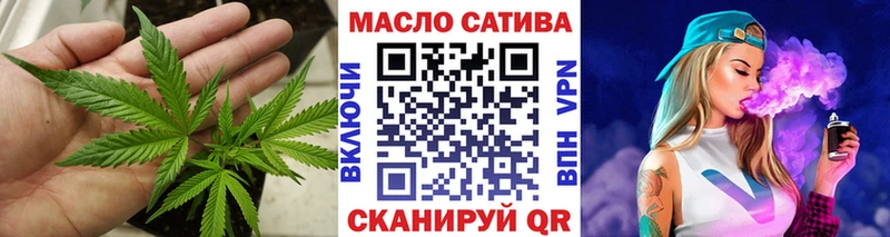 Дистиллят ТГК THC oil Луза