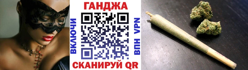 Канабис OG Kush  Луза 